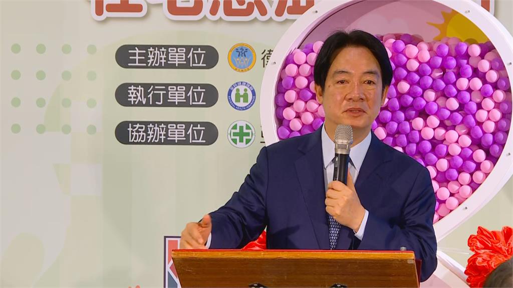 快新聞/「在宅急症照護」上路! 賴清德盼圓滿順利:嘉惠國人是政府使命