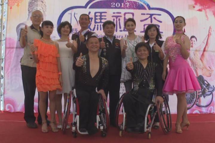 輪椅國標舞動人生 侯怡君加持「舞力全開」