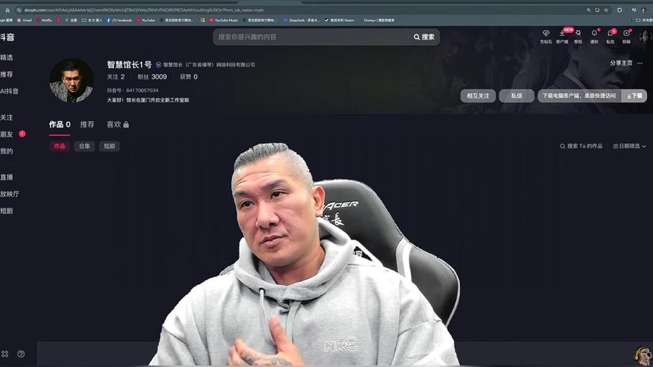 便當店銷量翻3倍、電商業績破百萬！中國飯局董娘「神秘1句話」館長驚了