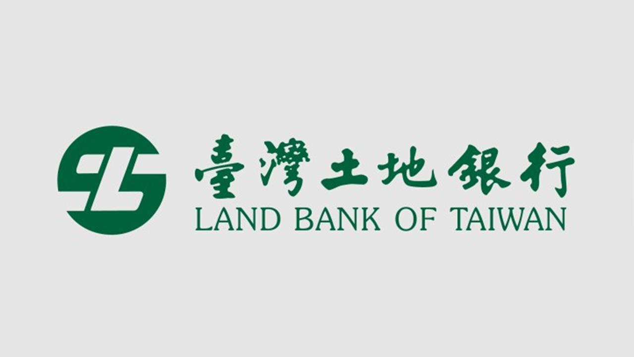 快新聞／缺錢看這！土銀115年勞保紓困貸款　12/15起開放申請