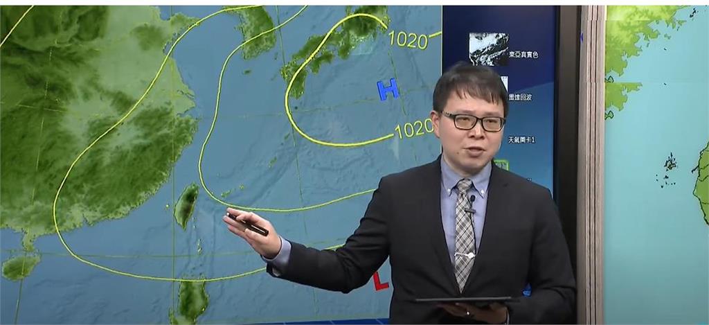 快新聞／開工日變天！北台灣轉雨變冷防雷雨　週日雨勢趨緩回溫