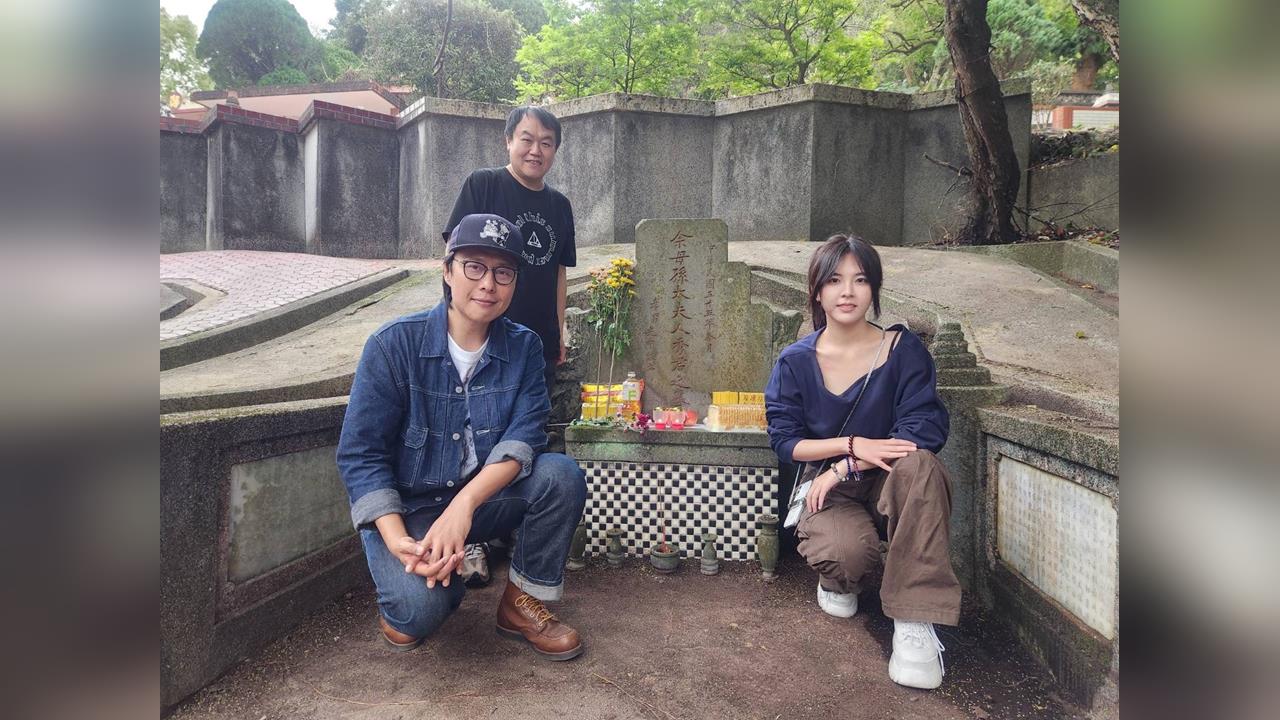 草爺斥資百萬創YouTuber「看你老墓」司徒建銘不畏禁忌，以孝道精神掃墓追思