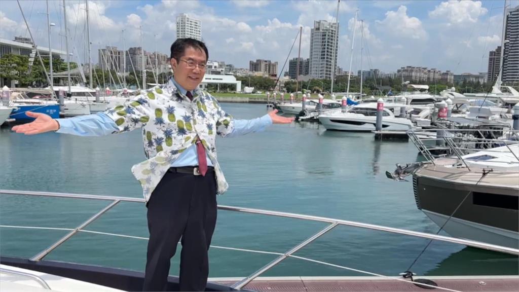 台南國際遊艇生活節　安平遊艇碼頭登場