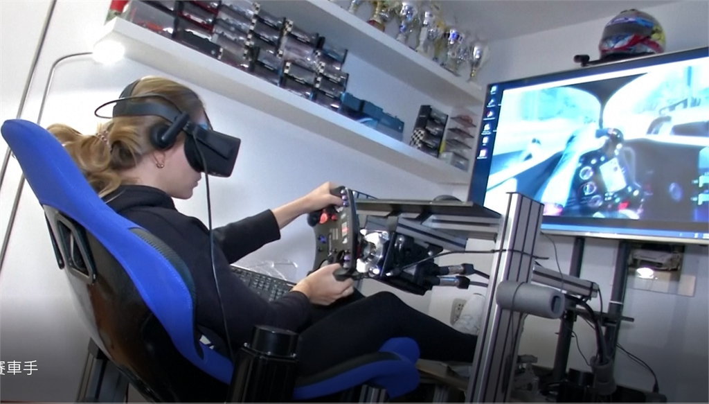 VR訓練維持手感 F3美女車手期待開季
