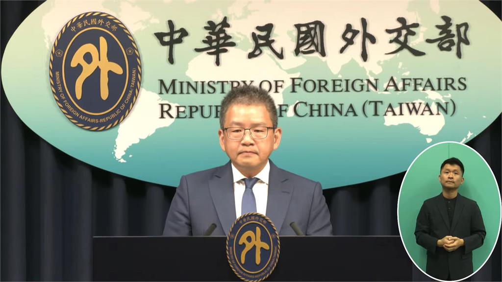 快新聞/不忍了!南非片面降等更名我駐處 外交部:擬限制晶片出口