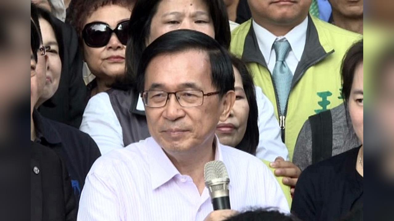 快新聞／阿扁新節目突喊卡！拿當年寫專欄對比　再控訴「心比起外頭天氣更冷」