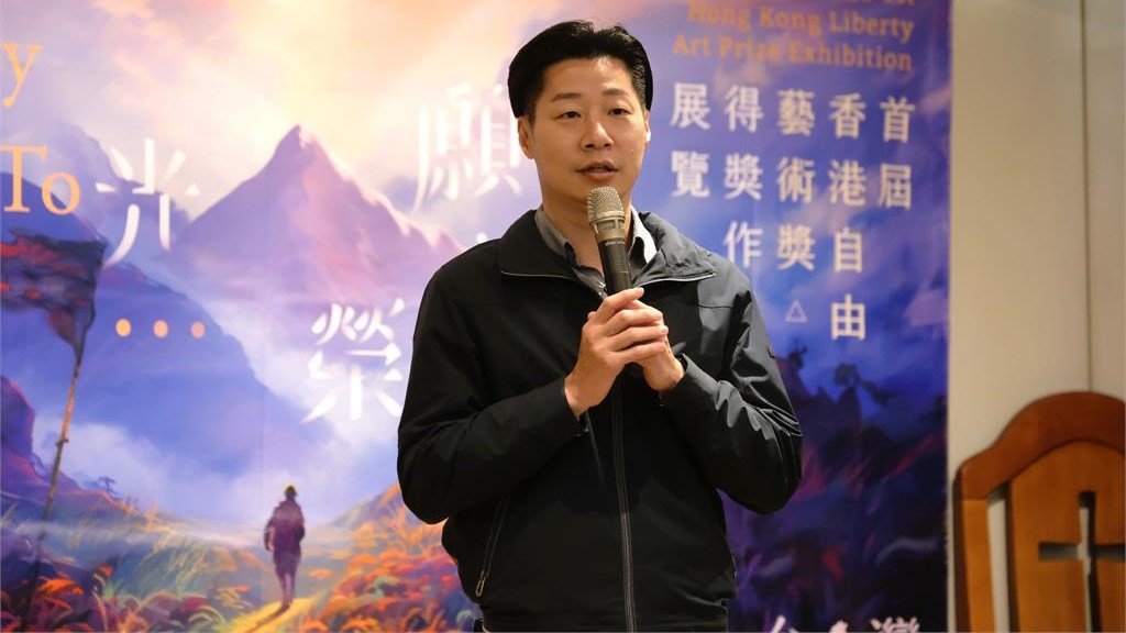 林昶佐淚崩「認刺青和10年家暴」有關！父親曾令他心碎「揭成長過程」