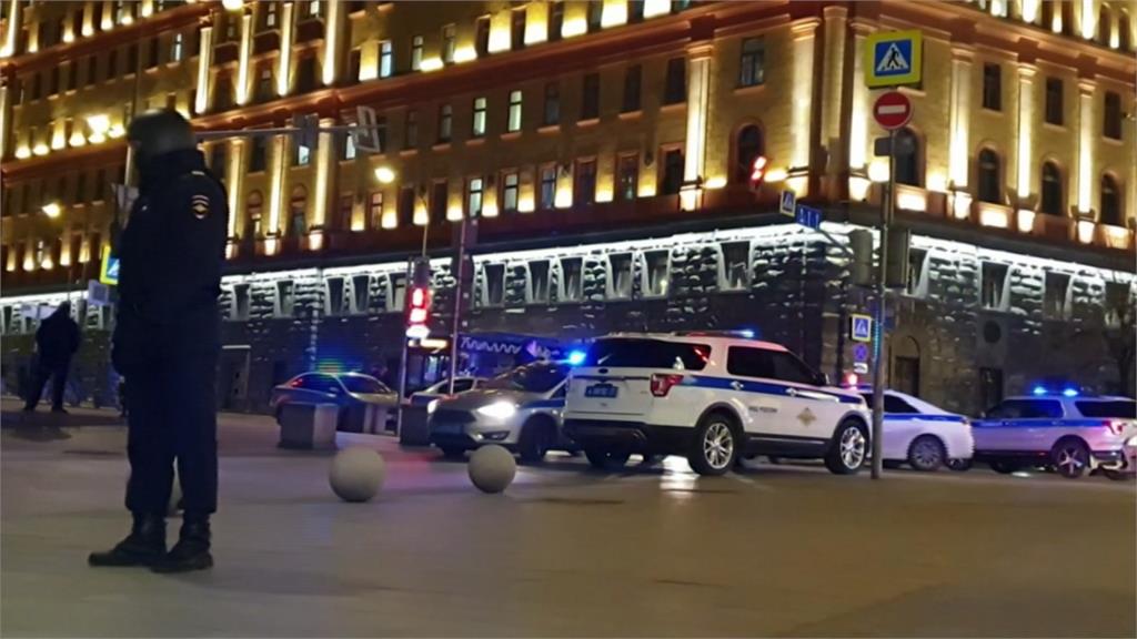 莫斯科聯邦安全局附近傳槍響 釀1死5傷