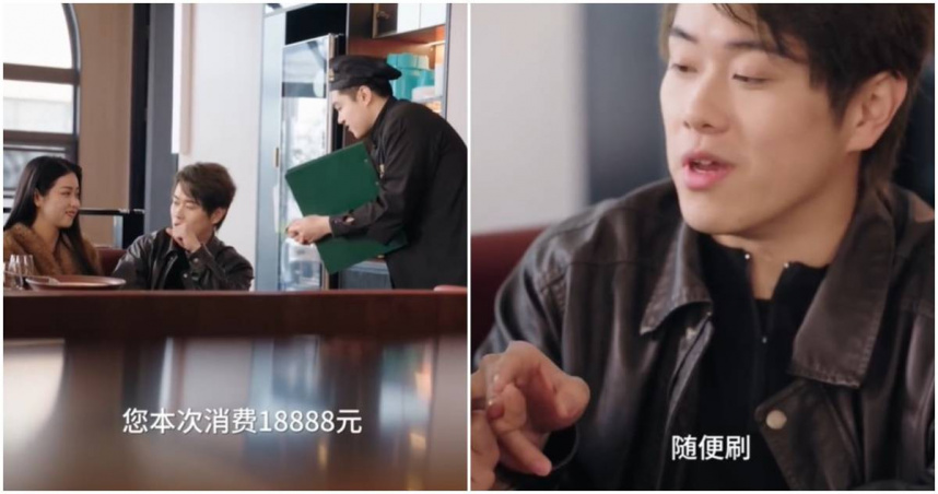 男子中1700萬大獎！女友爽買豪車、名牌包　彩券行老闆竟「忘出票」