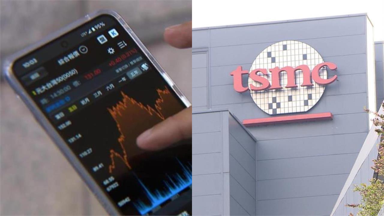 只看5年「0050、0052」短期持有該買誰?內行點破關鍵:不如買「這1檔」就好