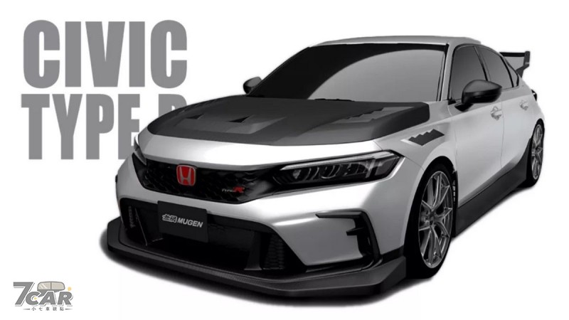 Mugen 將於東京<em>改裝車</em>展帶來 Civic Type R 專屬改裝套件
