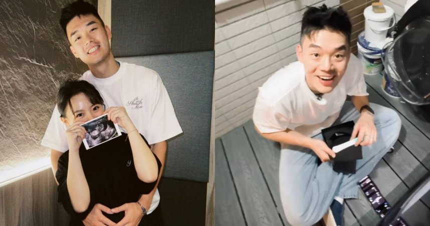 王齊麟升格當爸！　陳詩媛甜曬超音波照：以後有人陪我一起等他回來