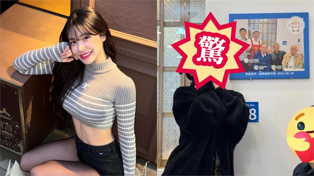 才遭拍「濃妝全卸」帶爸媽開嗑黃仁勳蚵仔煎!李多慧再爆「超狂孝親行程」網瘋看