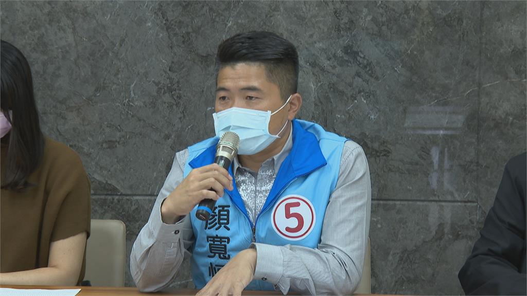 顏嘉儀公司加入清泉崗開發　連闖3關「程序疑點多」