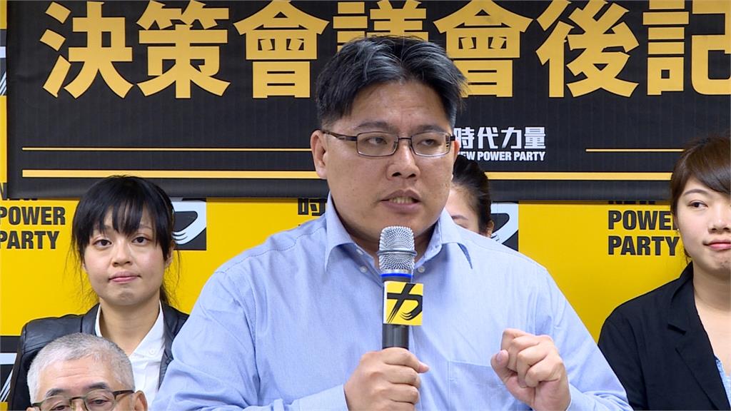 時力新主席誕生 邱顯智:不找柯文哲站台