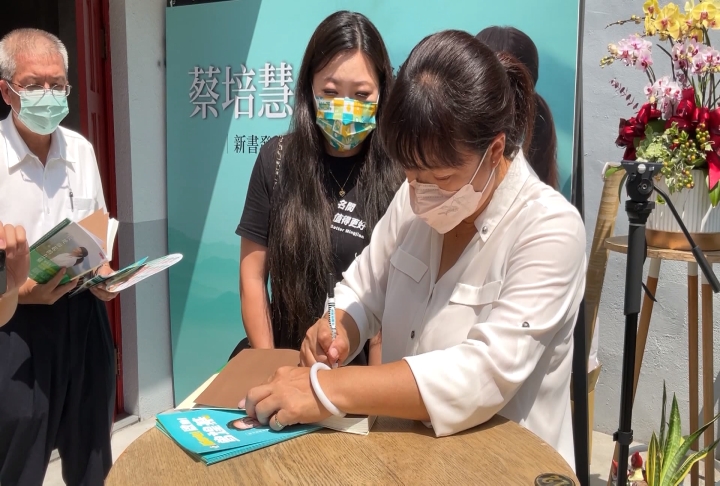 苦苓預測蔡培慧翻轉南投 網友:怎麼可能