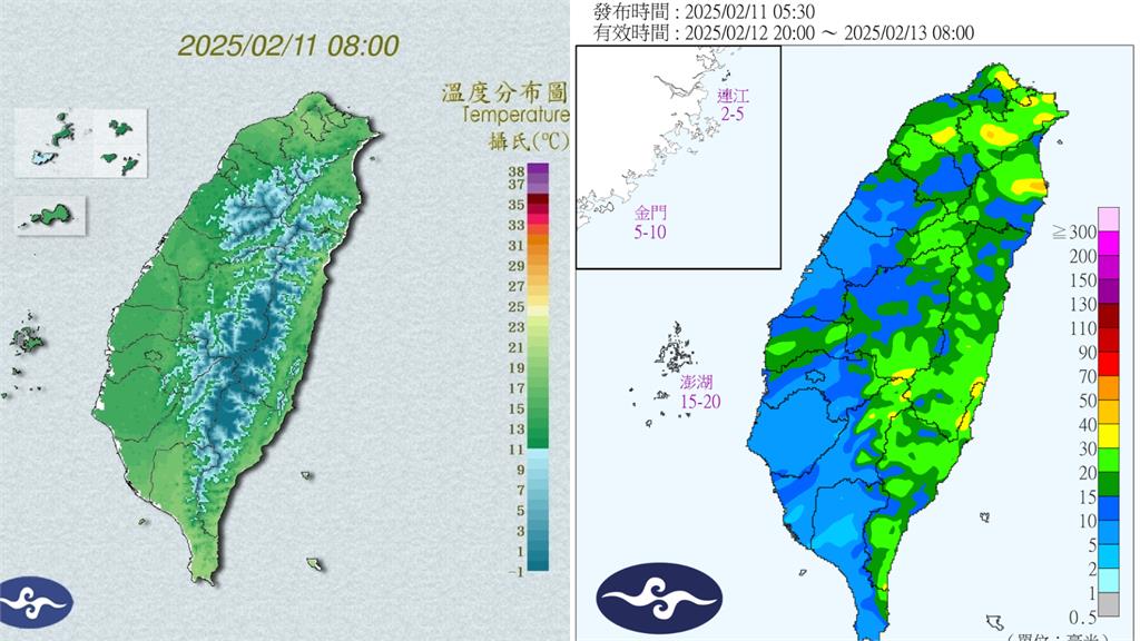 元宵全台變天提燈備雨具！鄭明典曝「冷氣團特徵消失」明顯回溫：不冷不熱