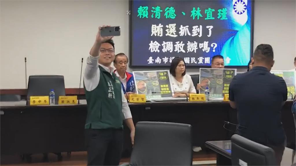藍營記者會控林宜瑾團隊賄選　朱正軒到場自拍爆肢體衝突