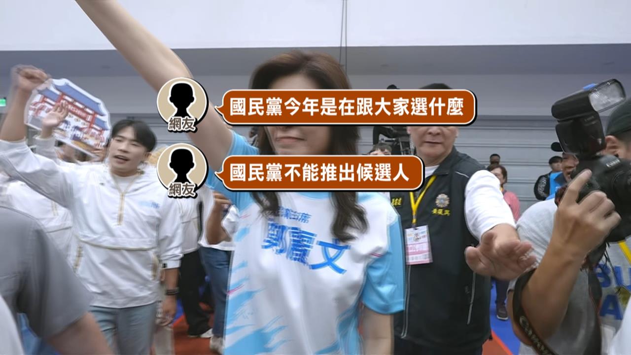 不演了？鄭麗文稱「台灣非國家」　執政就推統一