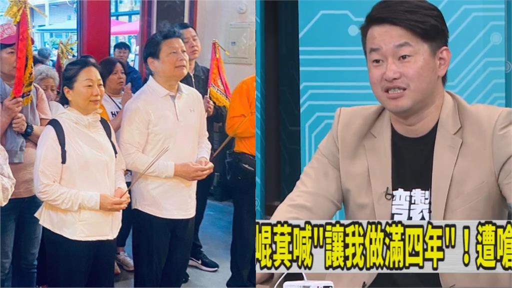傅崐萁跑喜宴遭嗆「快下台」！陳柏惟爆「現場超尬情況」挖黑料：假離婚被認證