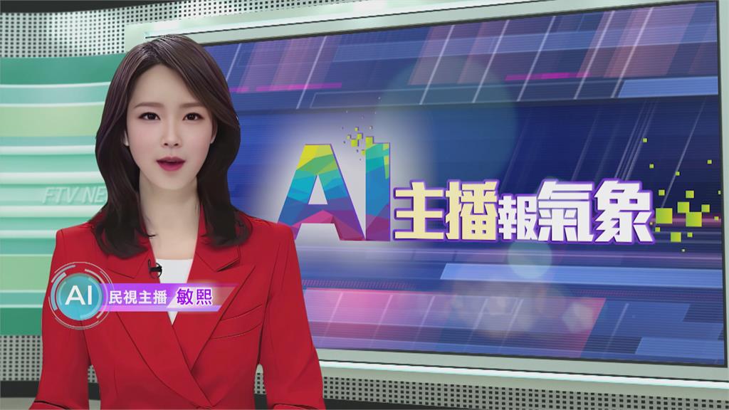 敏熙報氣象／拜登卸任前簽署法案 "白頭海鵰"終正式獲美國國鳥身分