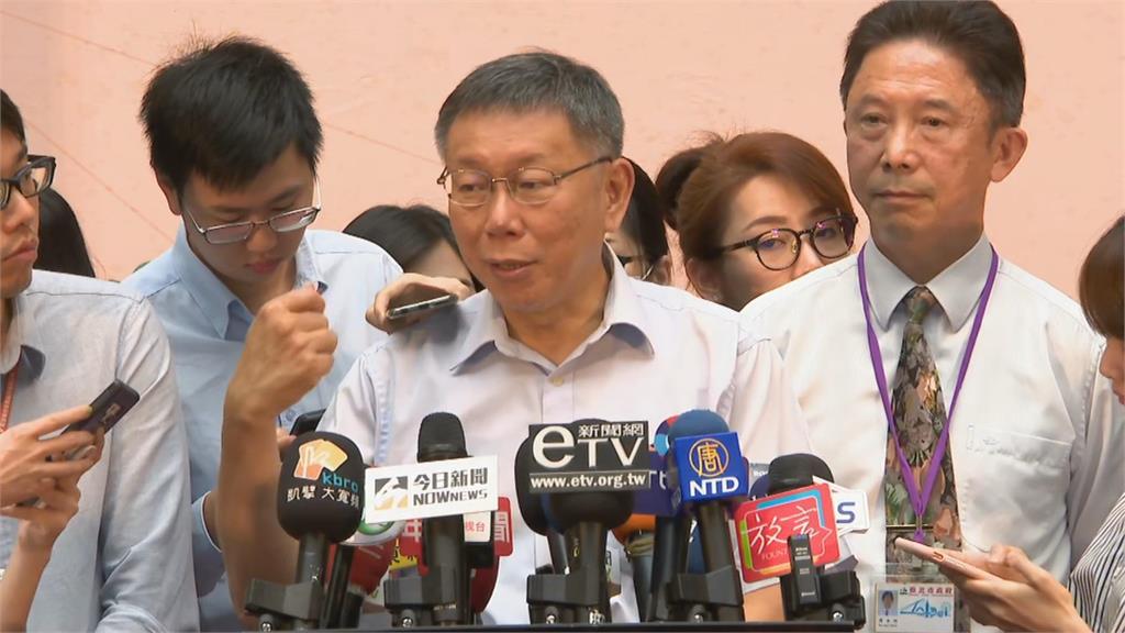 快新聞／中天恐遭撤照 柯文哲：相信蔡總統不會想去關台
