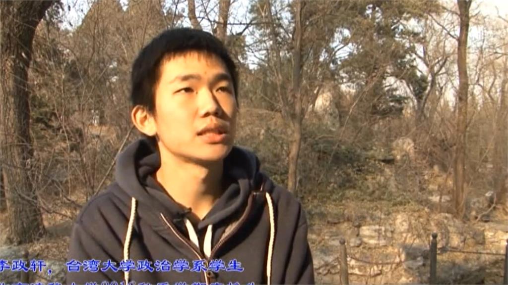 北市府發言團隊再爆爭議　李政軒被控赴天安門愛國