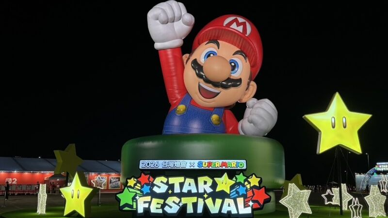 嘉義燈會夯！人潮與聲光刺激易引發孩子情緒失控　醫教3招安心賞燈