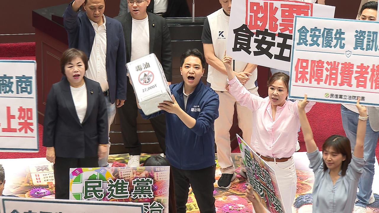 中聯致癌油延燒　藍白要卓榮泰專案報告又不給上台