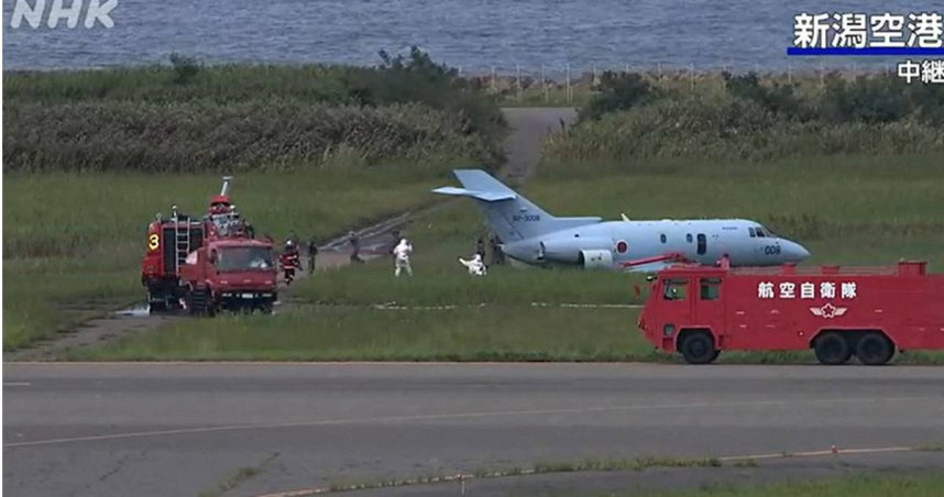 日航空自衛隊救難機「降落滑出跑道」 機上5人均安