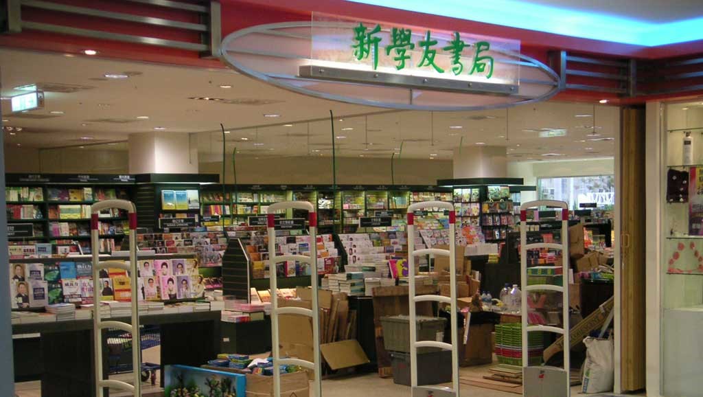 全盛時期超過「70家」分店如今全倒光?「時代的書店」消失內幕曝光!