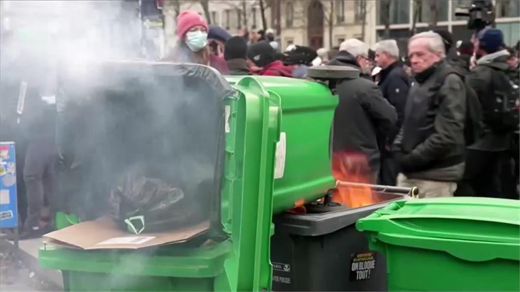 法國抗議退休金改革再爆衝突　警方發射催淚瓦斯