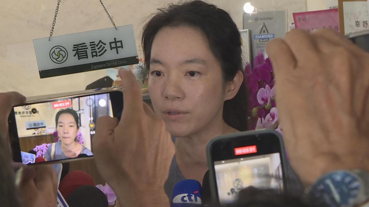 趙建銘兒私訊阿嬤護母「2300萬教育金」！陳幸妤公開對話紀錄　驚人真相曝光