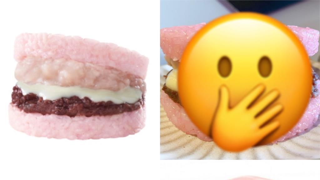 速食店推出「粉色米漢堡」！實體照曝光網友想到「這東西」喊不舒服