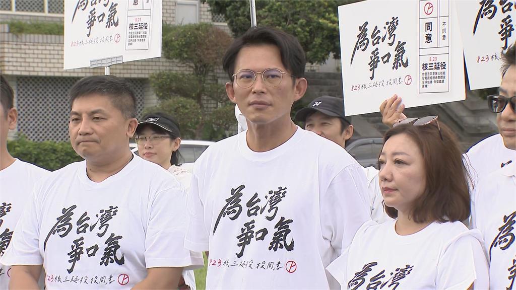 最前線(影)／高招？黃國昌參戰新北市長！于北辰點四選區：藍小雞恐倒戈？