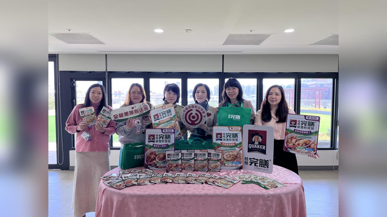 年節暖心送餐不打烊！佳格攜手紅心字會啟動「全營養應援計畫」