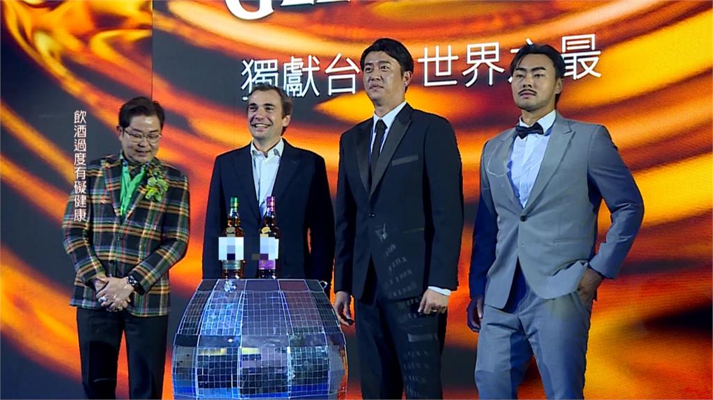 單一麥芽威士忌推"台灣限定款" 邀林家正.王建民站台
