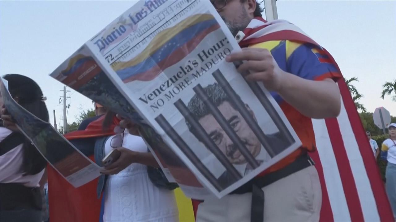 「抓馬」助川普民調衝42%創新高　攏絡佛州委裔人口