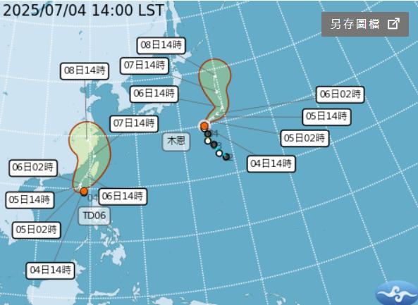 準颱風「丹娜絲」恐逼近!氣象署曝「有機會轉颱風」3路徑一次看