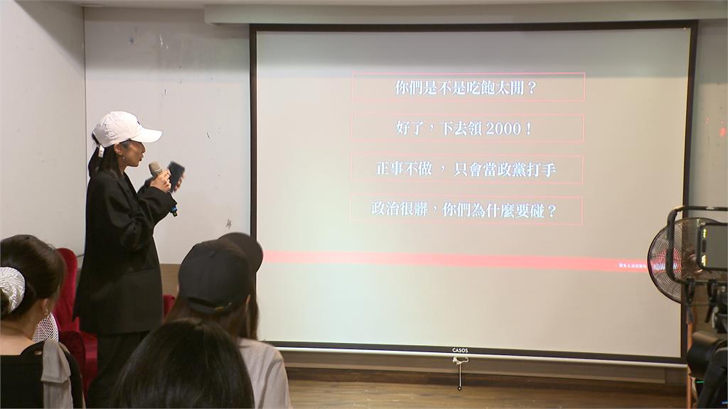 影視圈史上最多人集結創作籲726站出來　楊力州朱詩倩將釋出國際紀錄片挺罷免