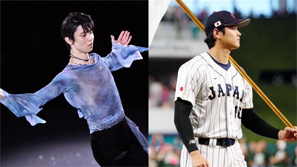 日本人「最想嫁運動員」排行！羽生結弦慘摔出前3、大谷翔平「毫無懸念」又贏了