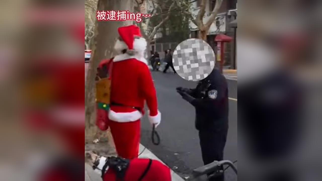 快新聞／連過耶誕節也被抓！「以為上海是多元城市」　中國政府：請記住毛主席冥誕