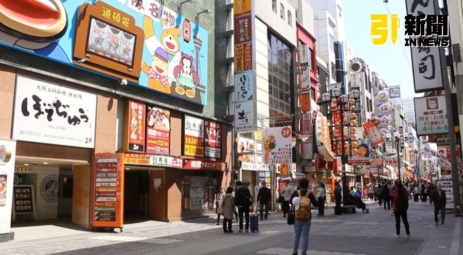 遊日本要變貴了？日方擬漲出境稅　恐怕會貴1038元