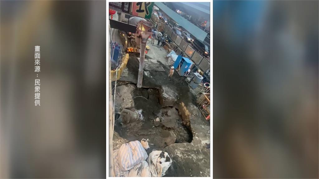 環狀線新埔民生站地下道「滲水下陷」　住家鐵門變形關不起來