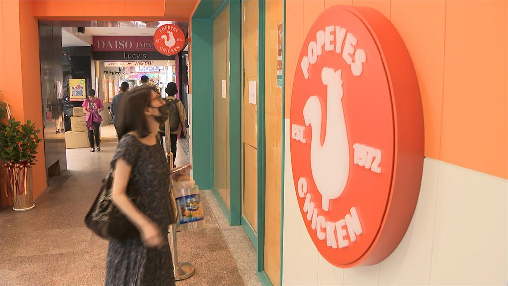 肯德基宿敵來了! 美國速食店Popeyes台灣首店明開幕