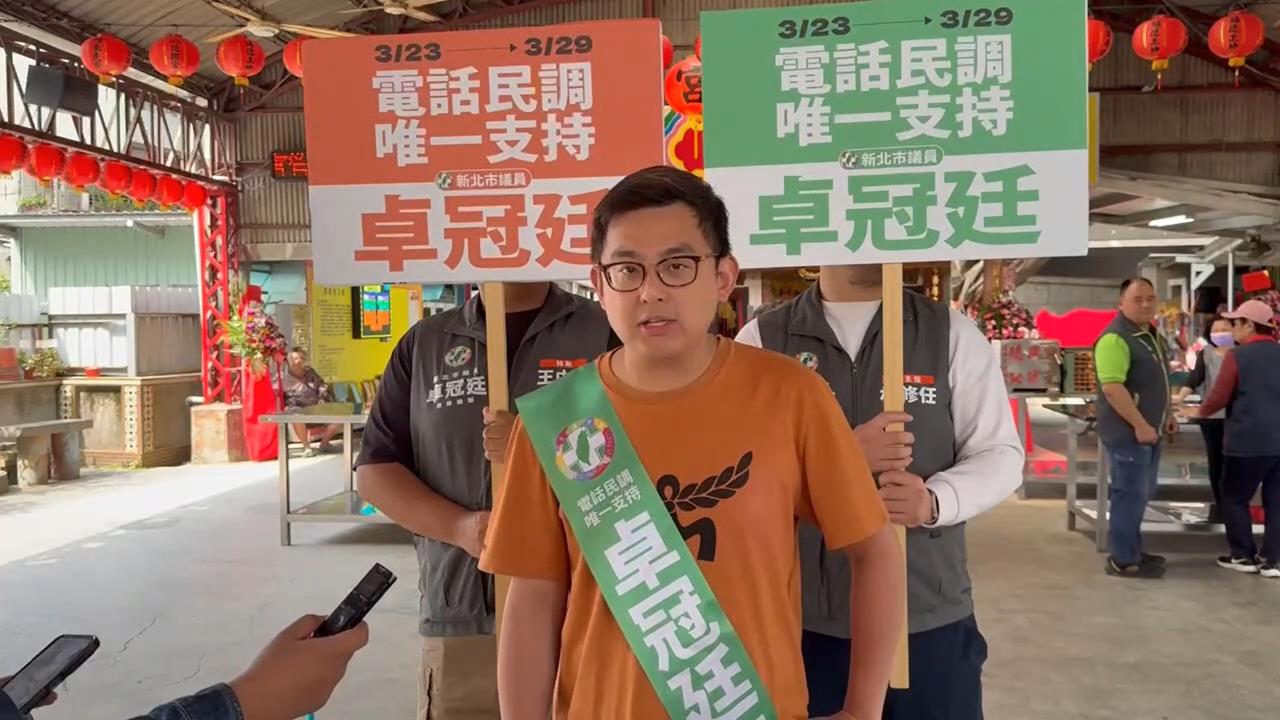 快新聞／藍營稱蘇巧慧毀李四川人設！卓冠廷翻「絕不參選」舊帳：到底誰說謊