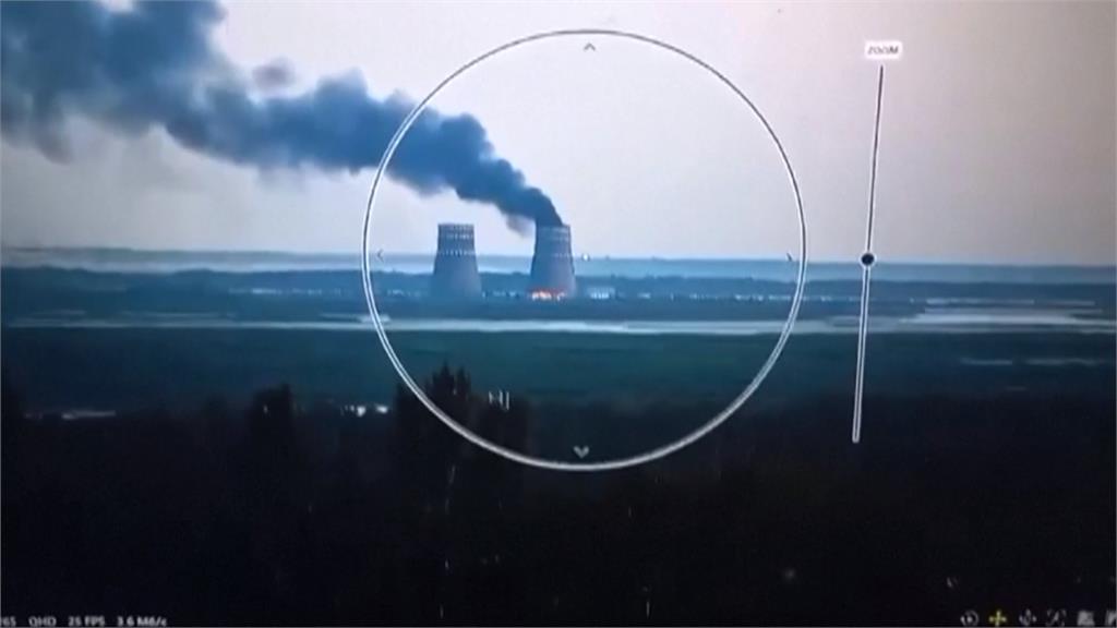 札波羅熱核電廠起火冒煙　俄國、烏克蘭互控對方搞鬼