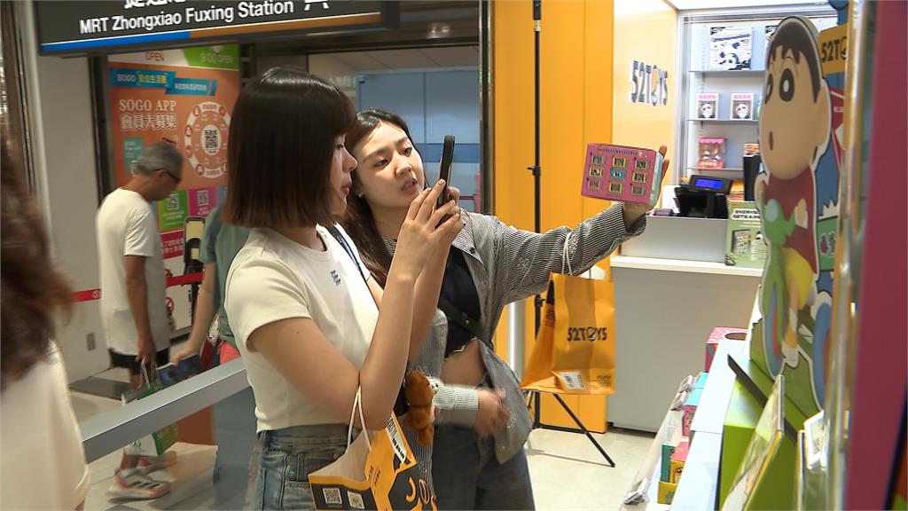 鎖定IP盲盒市場大商機　品牌砸百萬插旗一級戰區