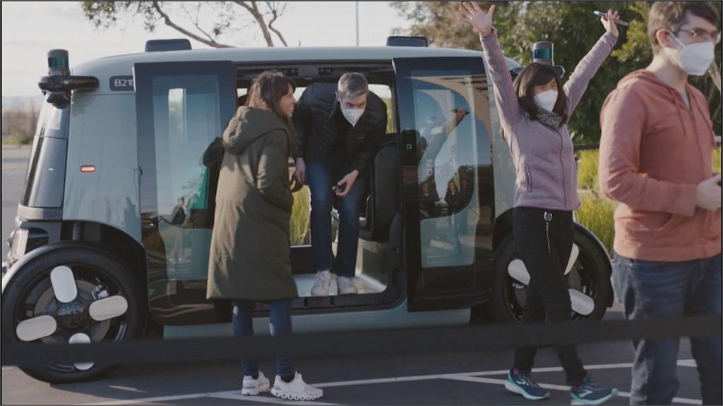 自駕車大突破　亞馬遜旗下Zoox「自動小黃」公路試營運