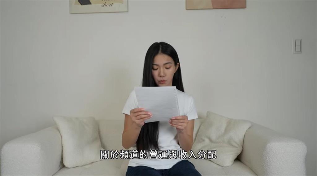 快新聞／家寧深夜發片說明！Andy委任律師想到1畫面　網紅錫蘭「有點PTSD」